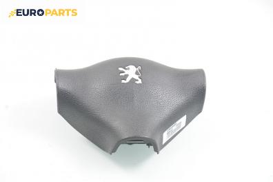 Airbag за Peugeot 206 Hatchback (08.1998 - 12.2012), 2+1 вр.