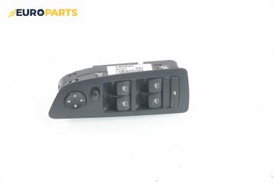 Бутони ел. стъкла и огледала  за BMW 1 Series E87 (11.2003 - 01.2013)