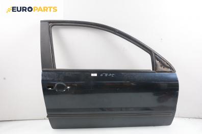 Врата за Fiat Bravo I Coupe (1995-10-01 - 2001-10-01), 2+1 вр., позиция: дясна