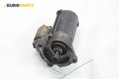 Стартер за Peugeot 206 Hatchback (08.1998 - 12.2012) 1.9 D, 69 к.с.