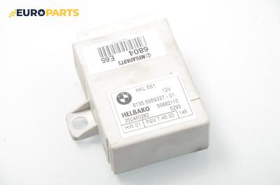Модул багажник за BMW 7 Series E65 (11.2001 - 12.2009), № BMW 6135 6959337-01