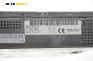 CD плеър за BMW 7 Series E65 (11.2001 - 12.2009), № BMW 6 970 260