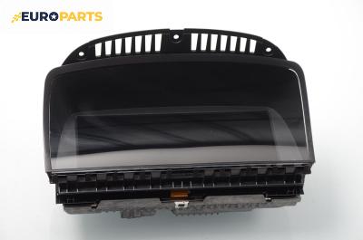 Километраж за BMW 7 Series E65 (11.2001 - 12.2009) 745 d, 300 к.с., № BMW 65.82-6 967 626