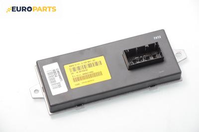 Модул Dynamic Drive за BMW 7 Series E65 (11.2001 - 12.2009), № BMW 3714-6 769 964-01