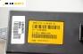 Модул Dynamic Drive за BMW 7 Series E65 (11.2001 - 12.2009), № BMW 3714-6 769 964-01