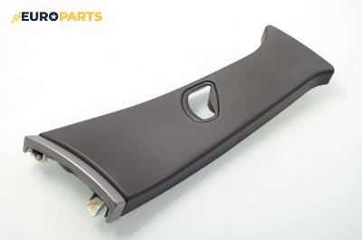 Интериорна пластмаса за BMW 7 Series E65 (11.2001 - 12.2009), 4+1 вр., позиция: предна
