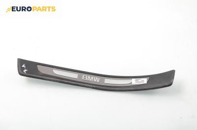 Лайсна (облицовка) на праг  за BMW 7 Series E65 (11.2001 - 12.2009), позиция: задна, лява