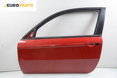 Врата за Alfa Romeo 147 Hatchback (2000-11-01 - 2010-03-01), 2+1 вр., позиция: лява