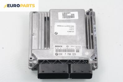 Компютър двигател за BMW 7 Series E65 (11.2001 - 12.2009) 745 d, 300 к.с., № Bosch 0 281 011 415