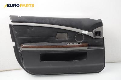 Кора врата за BMW 7 Series E65 (11.2001 - 12.2009), позиция: предна, лява