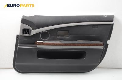 Кора врата за BMW 7 Series E65 (11.2001 - 12.2009), позиция: предна, дясна