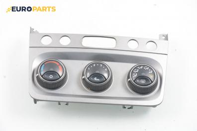 Панел климатик за Alfa Romeo 147 Hatchback (2000-11-01 - 2010-03-01)