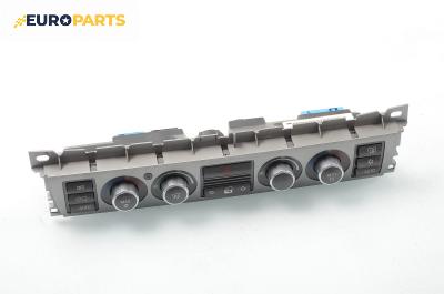 Панел климатроник за BMW 7 Series E65 (11.2001 - 12.2009), № BMW 64.11-6 970 458-01
