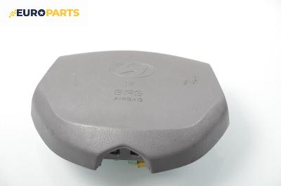 Airbag за Hyundai Accent II Hatchback (09.1999 - 11.2005), 4+1 вр., хечбек, позиция: предна