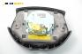 Airbag за Hyundai Accent II Hatchback (09.1999 - 11.2005), 4+1 вр., хечбек, позиция: предна
