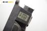 Потенциометър газ  за Hyundai Accent II Hatchback (09.1999 - 11.2005), № Bosch 0 281 002 546