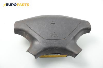 Airbag за Mitsubishi Galant VI Sedan (09.1996 - 10.2004), 4+1 вр., седан, позиция: предна