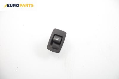 Бутон ел. стъкло  за BMW 1 Series E87 (11.2003 - 01.2013)