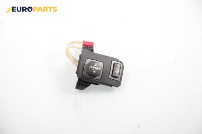 Бутон реглаж волан за BMW 7 Series E65 (11.2001 - 12.2009)