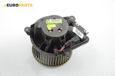 Вентилатор парно за Renault Megane Scenic (10.1996 - 12.2001), № Valeo 667322C