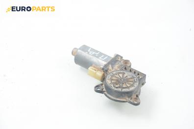 Електромотор за стъклоподемник за Ford Fiesta V Hatchback (11.2001 - 03.2010), 4+1 вр., позиция: предна, дясна