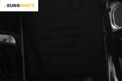 Всмукателен колектор за BMW 7 Series E65 (11.2001 - 12.2009) 745 d, 300 к.с., № BMW 7 792 506 03