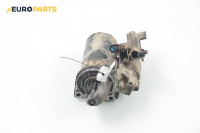 Стартер за Ford Fiesta V Hatchback (11.2001 - 03.2010) 1.4 16V, 80 к.с.