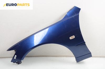 Калник за Lexus IS I Sedan (04.1999 - 07.2005), седан, позиция: лява