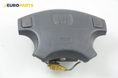 Airbag за Honda CR-V I SUV (10.1995 - 02.2002)