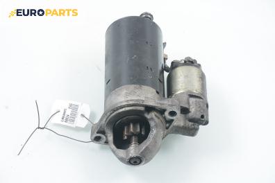 Стартер за BMW 7 Series E65 (11.2001 - 12.2009) 745 d, 300 к.с., № Bosch 0 001 109 266