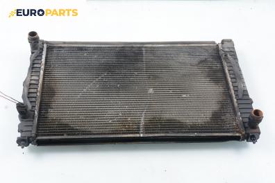 Воден радиатор за Audi A4 Sedan B5 (11.1994 - 09.2001) 2.6 quattro, 150 к.с.