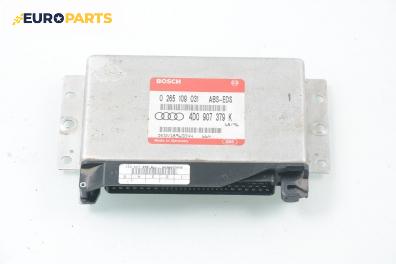 Компютър ABS за Audi A4 Sedan B5 (11.1994 - 09.2001), № Bosch 0 265 109 031