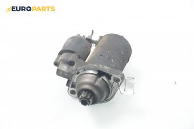 Стартер за Audi TT Coupe I (10.1998 - 06.2006) 1.8 T, 180 к.с.