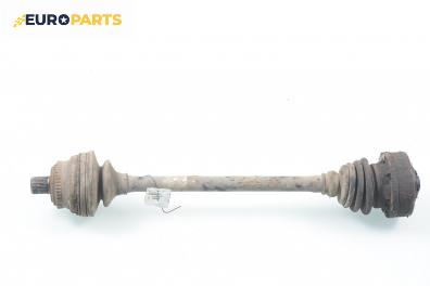 Полуоска за Audi A4 Sedan B5 (11.1994 - 09.2001) 2.6 quattro, 150 к.с., позиция: задна, лява