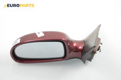 Огледало за Daewoo Nubira Sedan (04.1997 - 06.1999), седан, позиция: лява