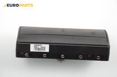 Airbag за Citroen Xsara Break (10.1997 - 03.2010), комби, № Autoliv 550 56 85 00 A