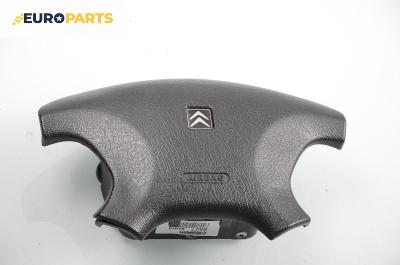 Airbag за Citroen Xsara Break (10.1997 - 03.2010), комби