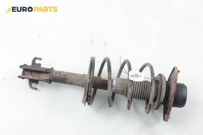 Макферсон за Fiat Bravo I Coupe (1995-10-01 - 2001-10-01), позиция: предна, дясна