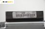 Компютър двигател за Ford Mondeo III Hatchback (10.2000 - 03.2007) 1.8 16V, 125 к.с., № 2S7A-12A650-AFA
