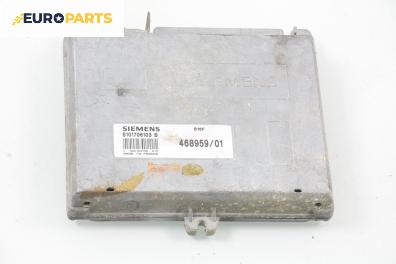 Компютър двигател за Volvo 460 Sedan (09.1988 - 07.1996) 1.6, 83 к.с., № S101706103B