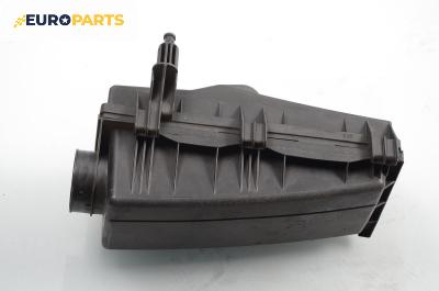 Филтърна кутия за Ford Mondeo III Hatchback (10.2000 - 03.2007) 1.8 16V
