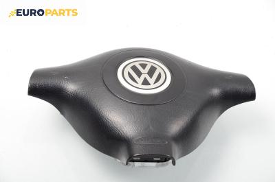 Airbag за Volkswagen Passat Sedan B5 (08.1996 - 12.2001), седан, № 3B0 880 201 AL