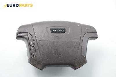 Airbag за Volvo S80 I Sedan (05.1998 - 02.2008)