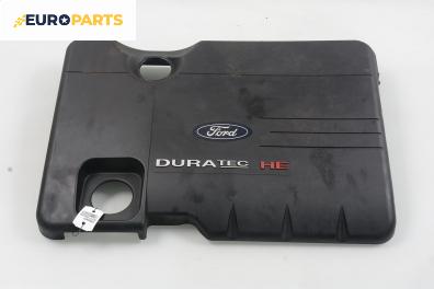Декоративен капак двигател за Ford Mondeo III Hatchback (10.2000 - 03.2007)