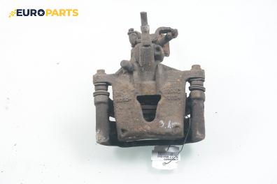 Спирачен апарат за Ford Mondeo III Hatchback (10.2000 - 03.2007), позиция: задна, лява, Bosch