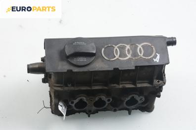 Глава за Audi A4 Sedan B5 (11.1994 - 09.2001) 2.6 quattro, 150 к.с.