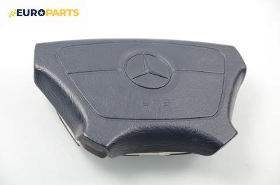 Airbag за Mercedes-Benz E-Class Estate (S210) (06.1996 - 03.2003), 4+1 вр., комби, позиция: предна