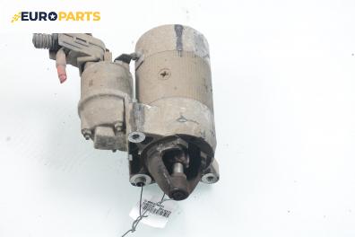 Стартер за Fiat Bravo I Coupe (1995-10-01 - 2001-10-01) 1.6 16V (182.AB), 103 к.с.