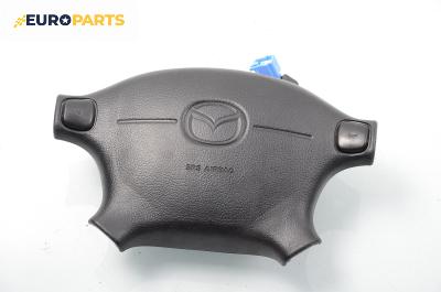 Airbag за Mazda 323 F V Hatchback (07.1994 - 09.1998), 4+1 вр., хечбек, позиция: предна