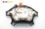 Airbag за Mazda 323 F V Hatchback (07.1994 - 09.1998), 4+1 вр., хечбек, позиция: предна